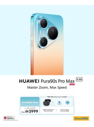 Sale On HUAWEI FreeBuds Pro 5