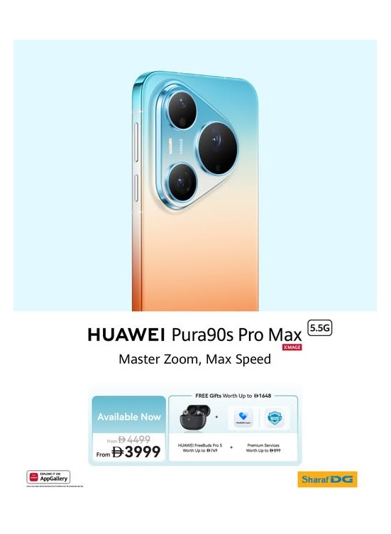 Sale On HUAWEI FreeBuds Pro 5