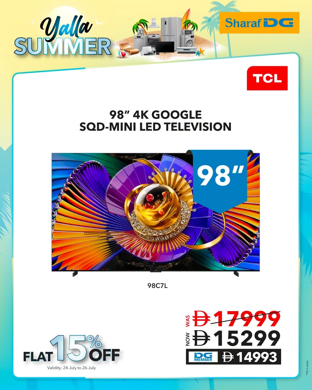 عروض شرف دي جي على شاشة TCL 98 بوصة