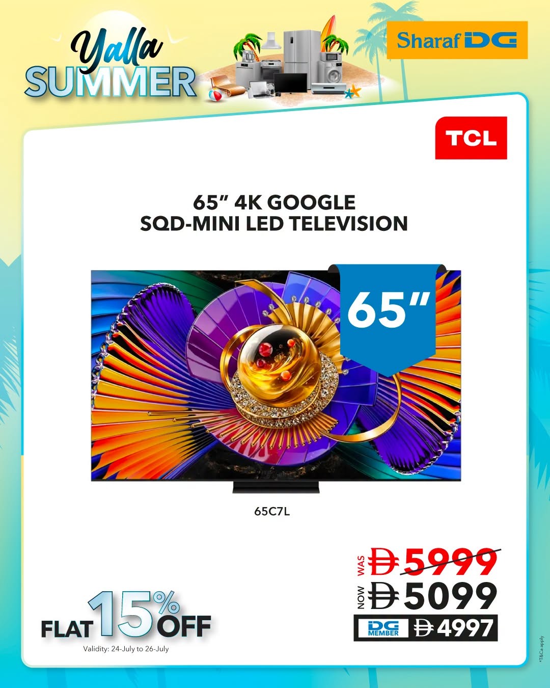 عروض شرف دي جي على شاشة TCL 65 بوصة