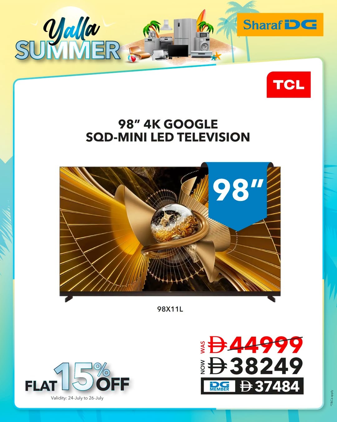 عروض شرف دي جي على شاشة TCL 98X11L