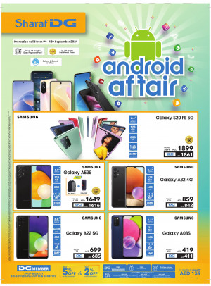Amazing Offers