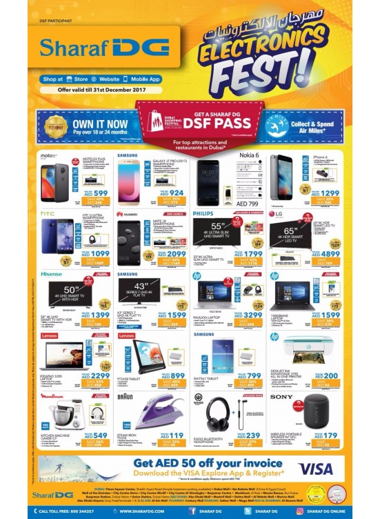 Big Electronics Deals from Sharaf DG until 31st December Sharaf DG