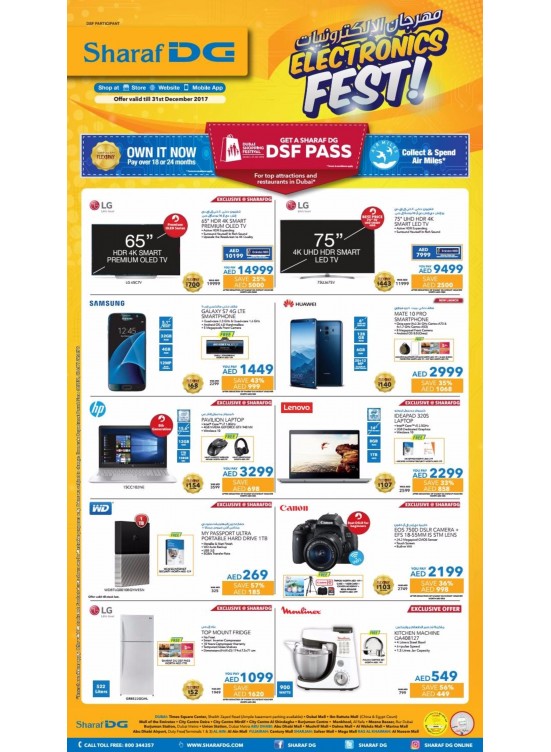 Exclusive Electronics Deals