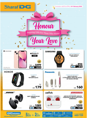 Happy Deals