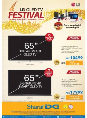 LG OLED TV Festival 