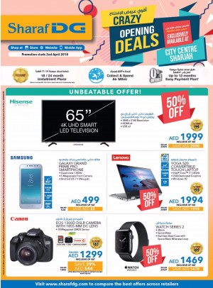 Crazy Opening Deals - City Centre Sharjah Branch