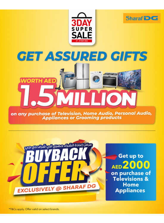 Super Sale