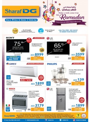 Special Electronics Offers for Ramadan