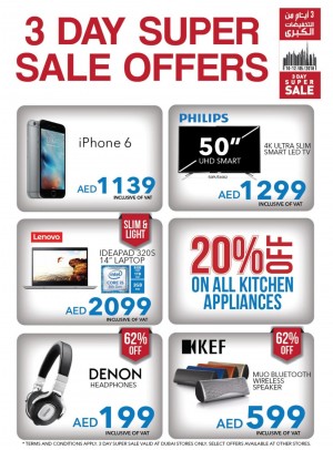Big Sale on Electronics - Dubai Stores