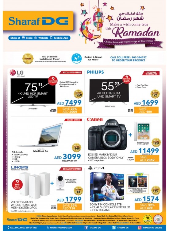 Exclusive Deals on Electronics
