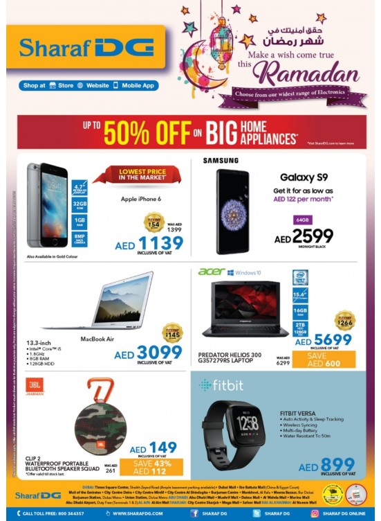 Lowest Prices on Electronics
