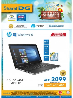 العرض الحصري على لابتوب 15-BS124NE 