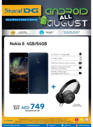 عرض حصري لنوكيا 6 4GB/64GB