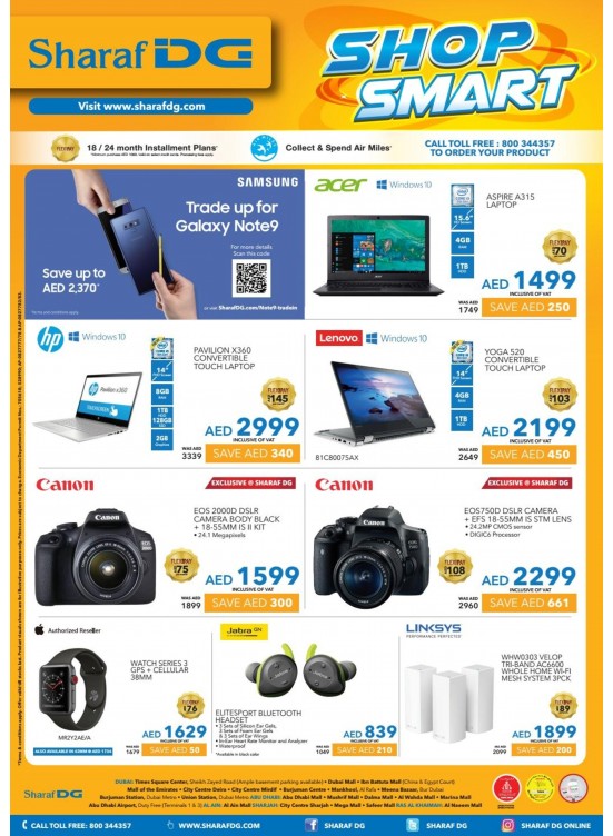 Shop Smart Offers