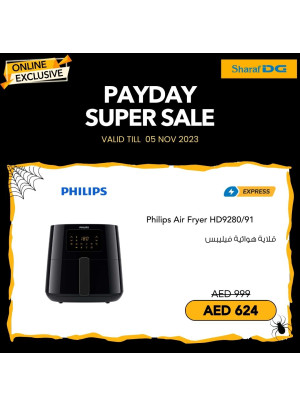 Payday Super Sale