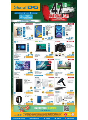 Mighty Offers on Electronics