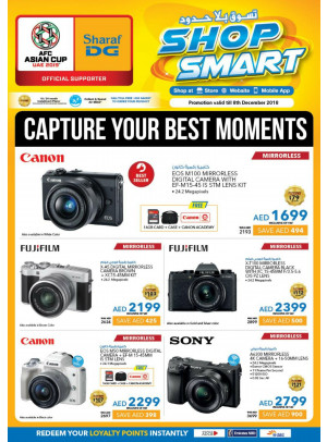 Shop Smart Camera 2018 Offers