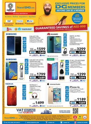 Grand Sale on Electronics