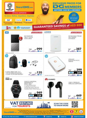 WoW Electronics Offers