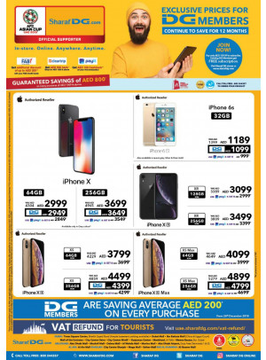 Mega Sale on Electronics