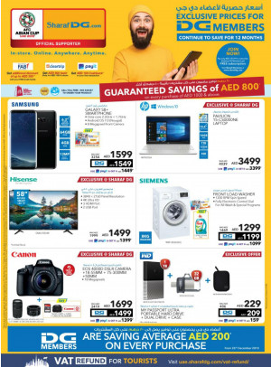 Super Deals on Electronics - Vol 1