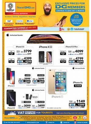 Surprising Deals on Electronics