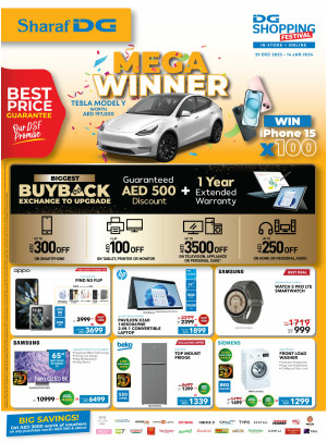 Mega Offers