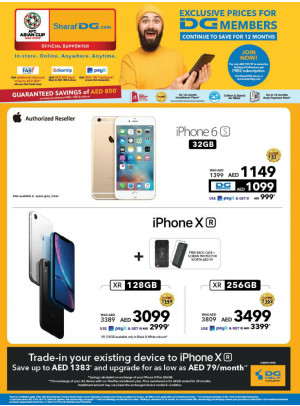 Electronics Mega Sale