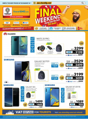 Best DSF Deals