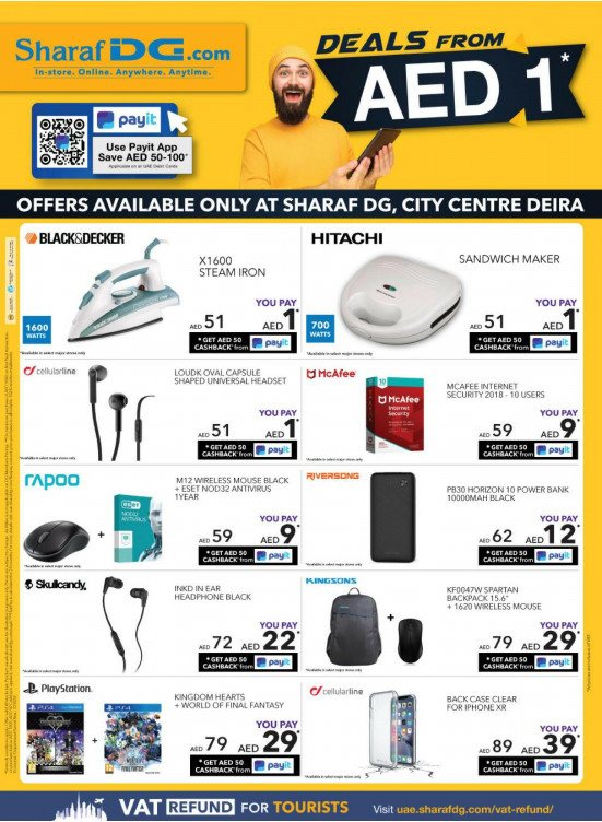 Deals From 1 AED - City Center Deira