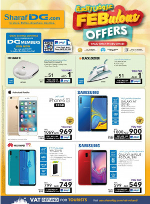 Fabulous Offers - Abu Dhabi 