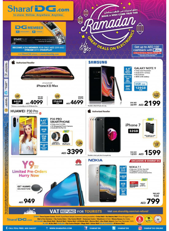 Great Deals on Electronics