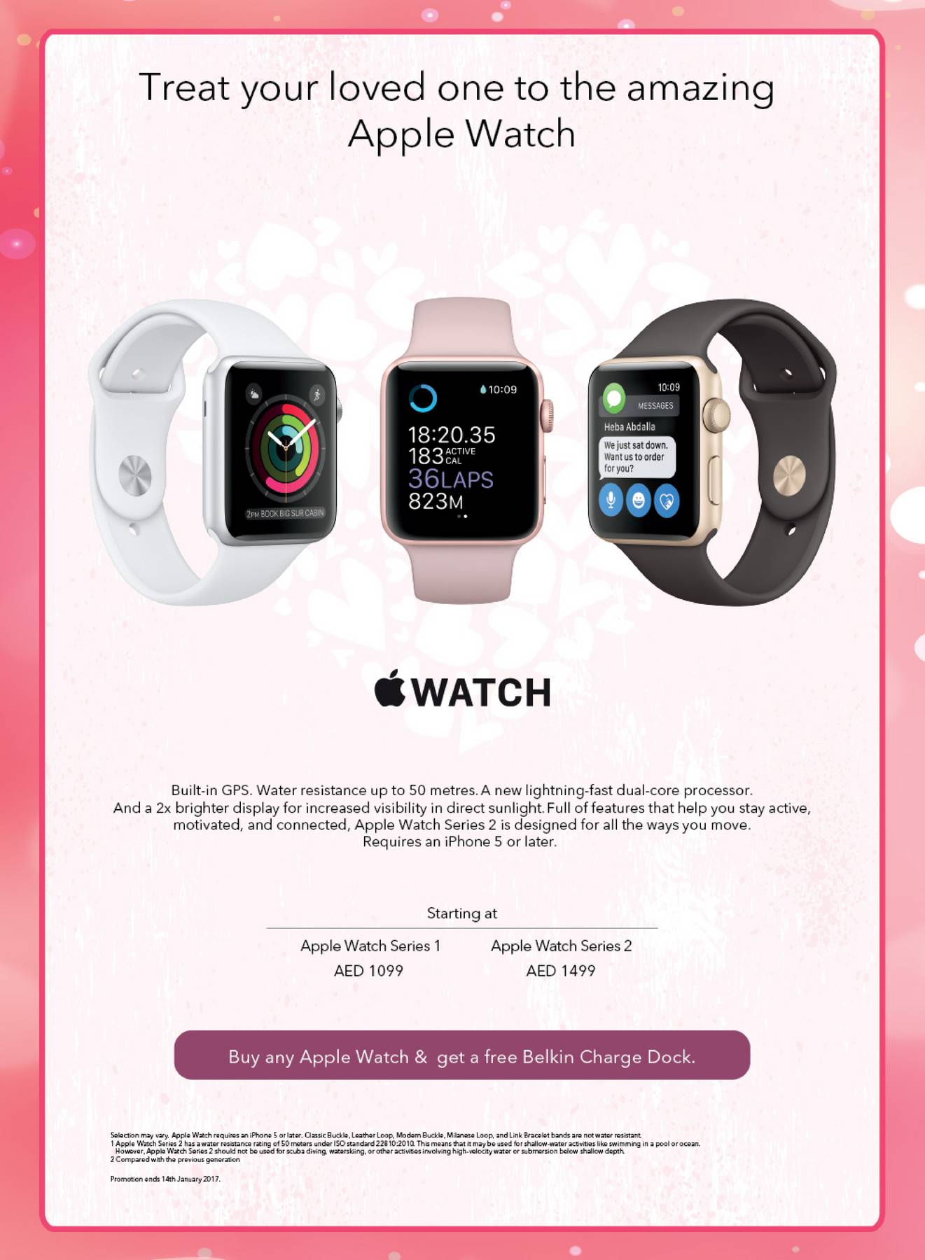 apple watch series 3 sharaf dg