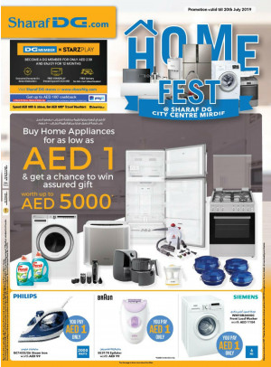 Home Fest