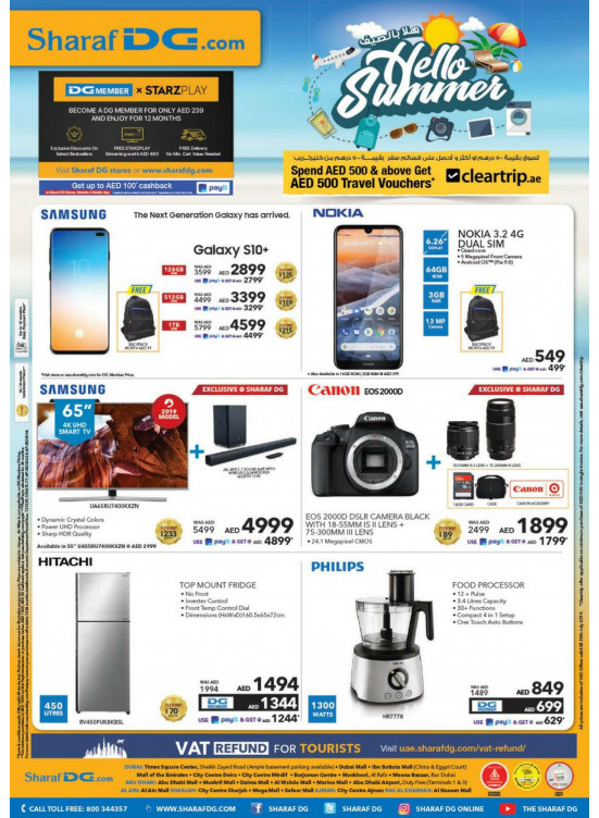 Amazing Electronics Offers