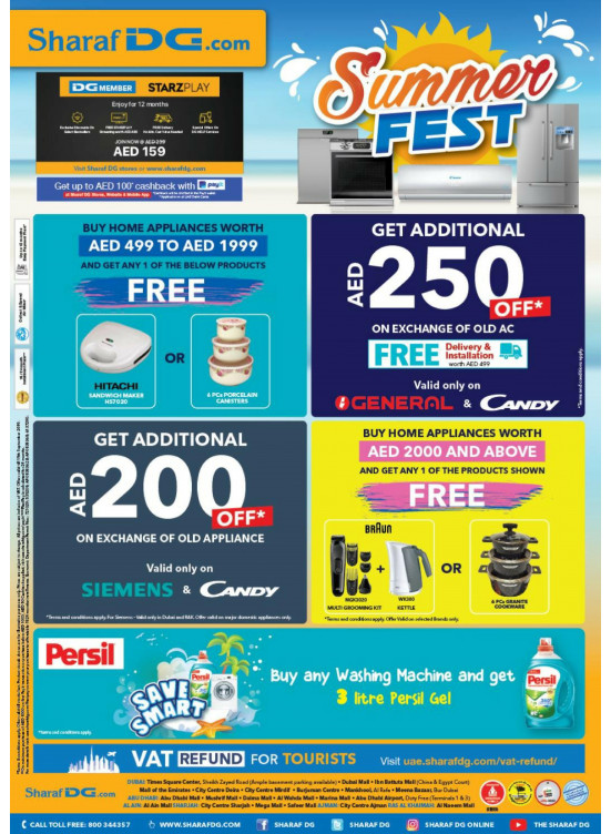Summer Fest