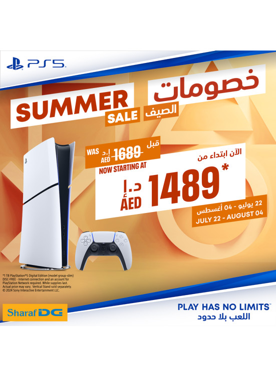 Summer Sale