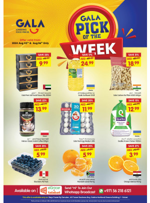 Pick of The Week - Dubai