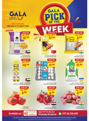 Pick of The Week - Dubai