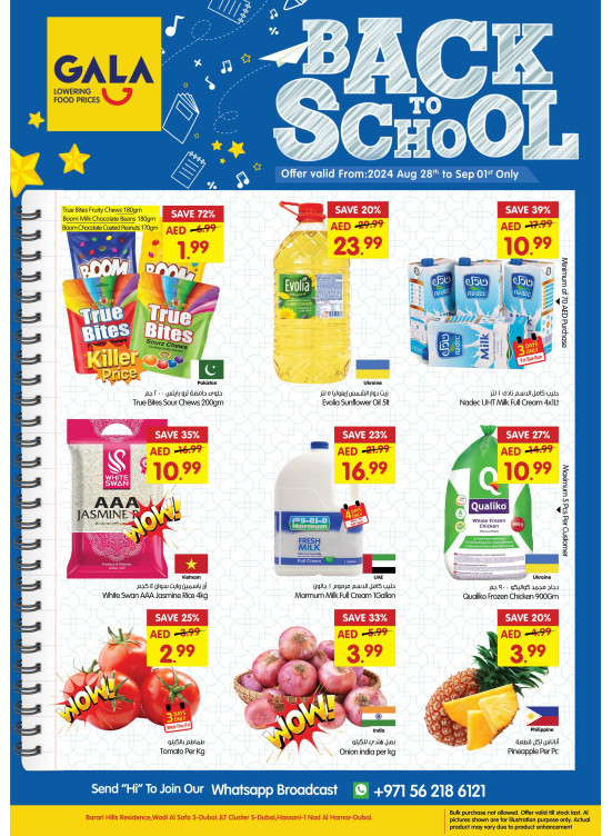 Back To School - Dubai