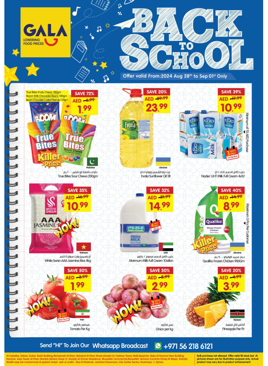 Back To School