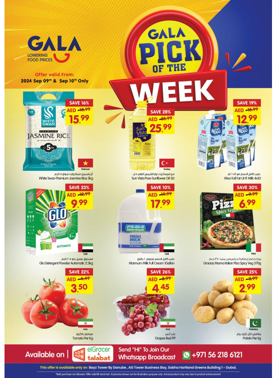 Pick of The Week - Dubai