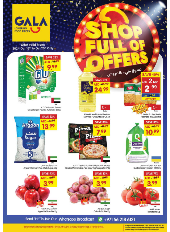 Shop Full Of Offers - Dubai