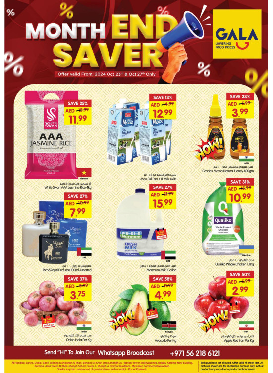 Month End Saver - Dubai, Sharjah & Ras Al Khaimah