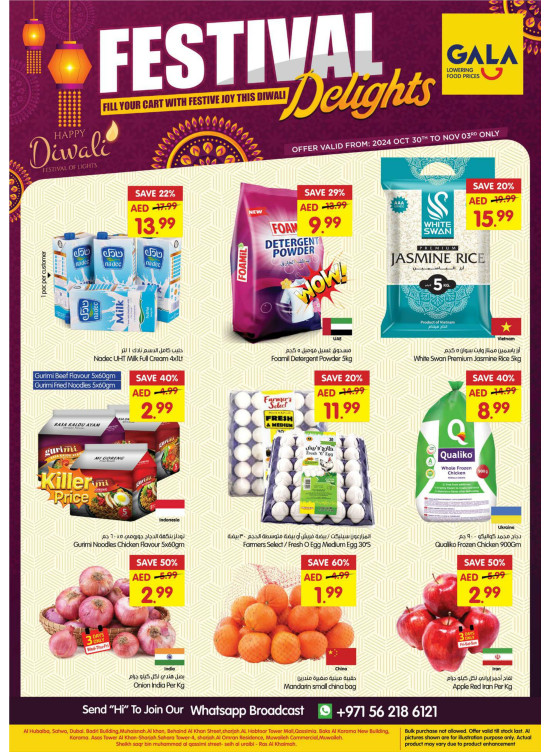Diwali Delights - Dubai, Sharjah & Ras Al Khaimah