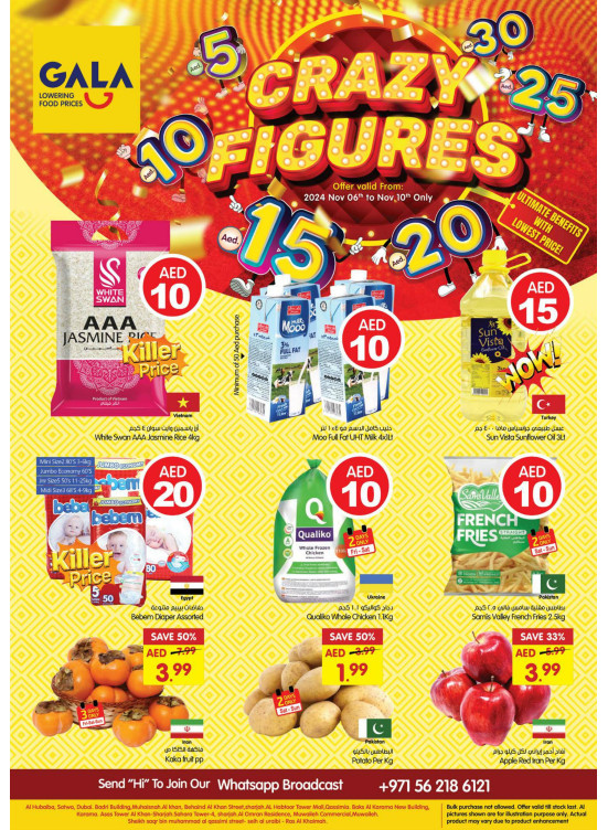 Crazy Figures - Dubai, Sharjah & Ras Al Khaimah