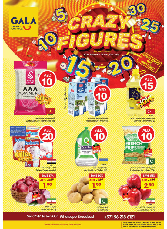 Crazy Figures Deals - Dubai