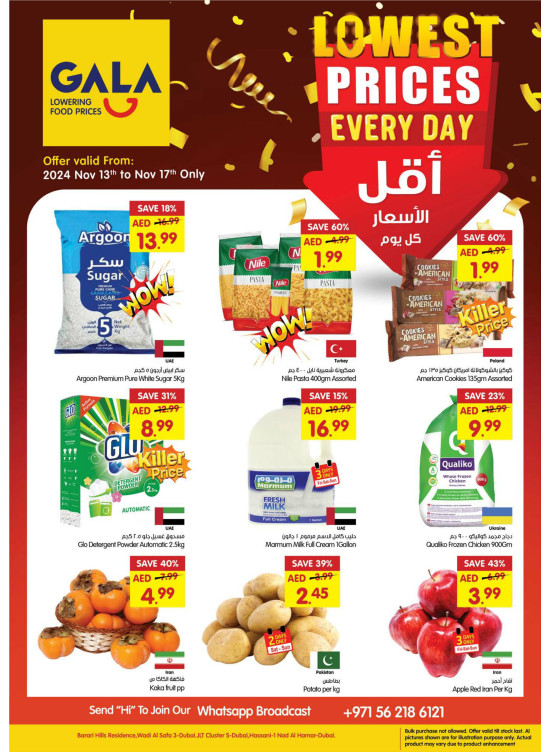 Lowest Prices Everyday - Dubai