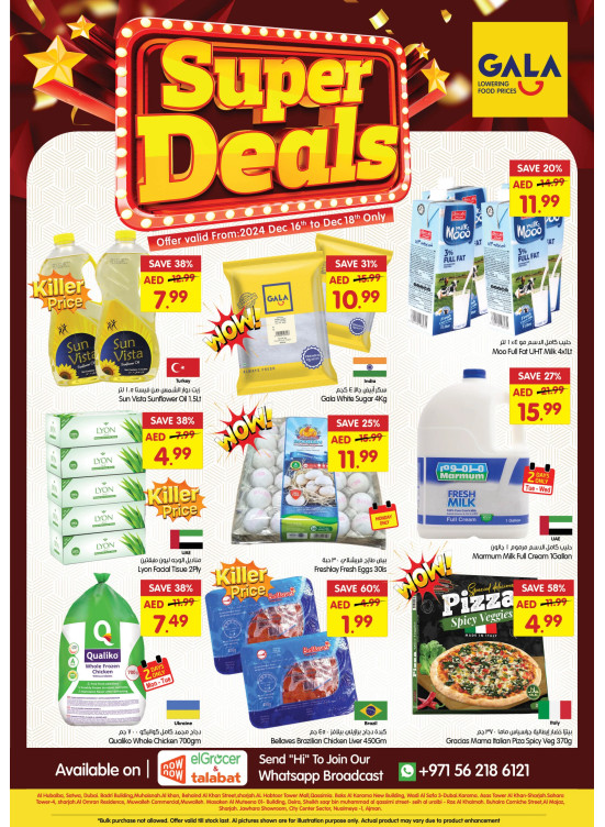 Super Deals - Dubai, Sharjah & Ras Al Khaimah